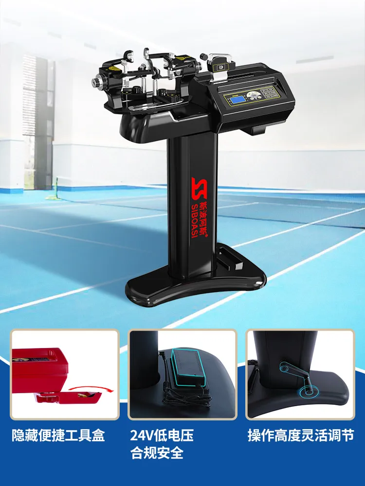 New Arrival Badminton Racket Electronic Stringing Machine With Turntable Lock S3