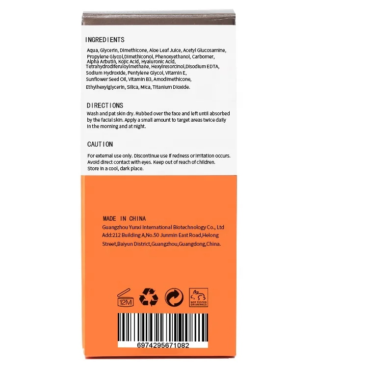 Low MOQ Custom Anti-wrinkle Nourishing Face Serum Skin Firming  Private Label 100% Pure Hyaluronic acid Serum