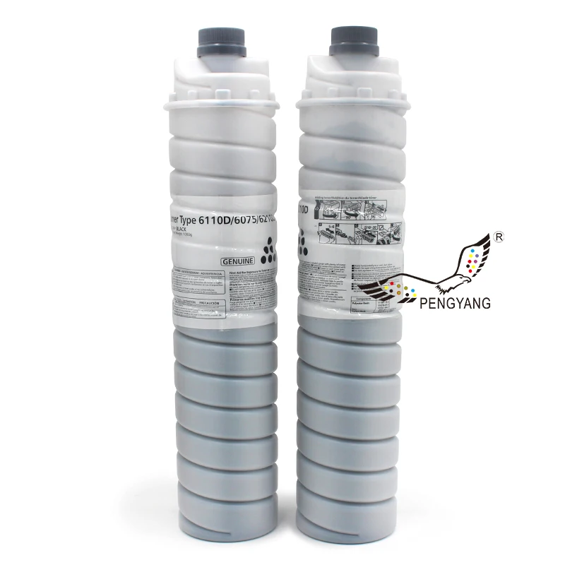 6210D 6110D 6100D Compatible Toner Cartridge for Ricoh Aficio AF1075 2075 1060 2060 MP7500 7501 8000 7000 6000 9001 8002 7500