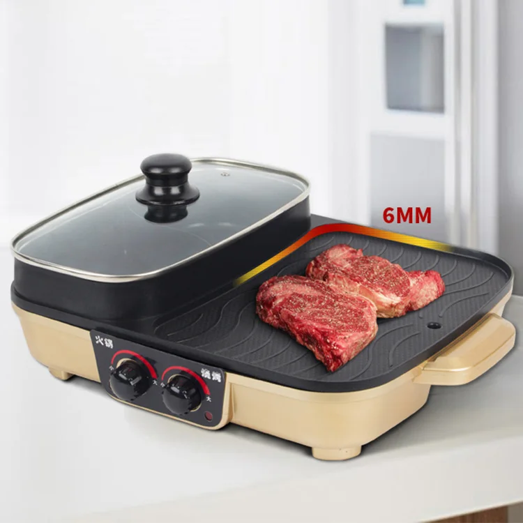 Hot sale multi-functional non-stick 2in1 electric grill and hot pot