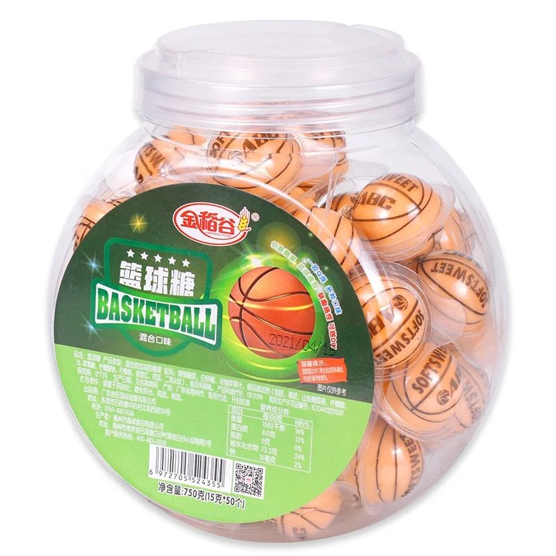 Basketball Gummy candy