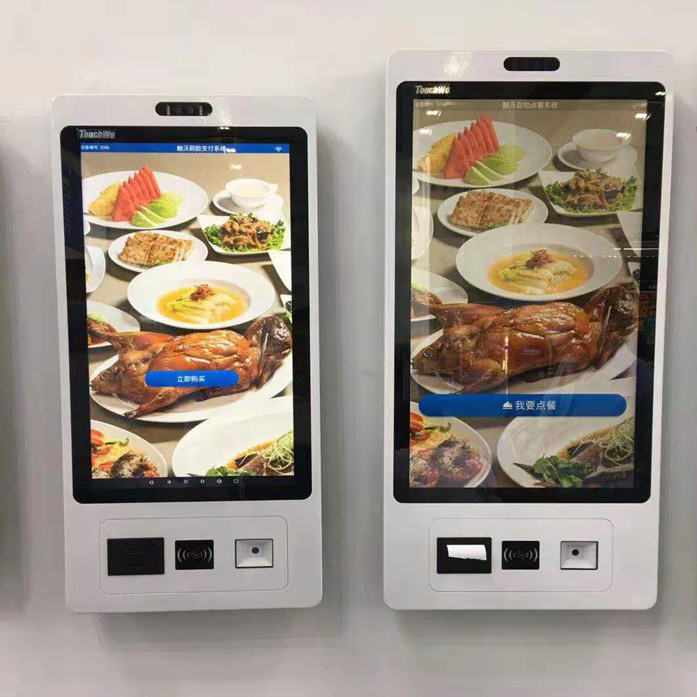 24 inch KFC order lcd advertising video display self service touch kiosk machine