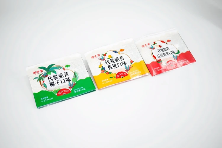 
Guaranteed Quality Proper Price Custom Logo Plastic Package 