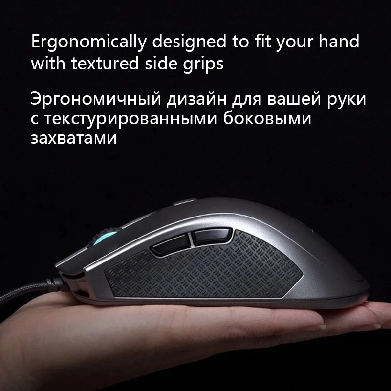 Мышь HyperX Pulsefire FPS PRO мышь 16000 точек/дюйм RGB
