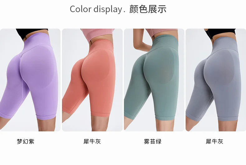 New seamless knitting fitness yoga sets workout gym long sleeve tops and leggings for women