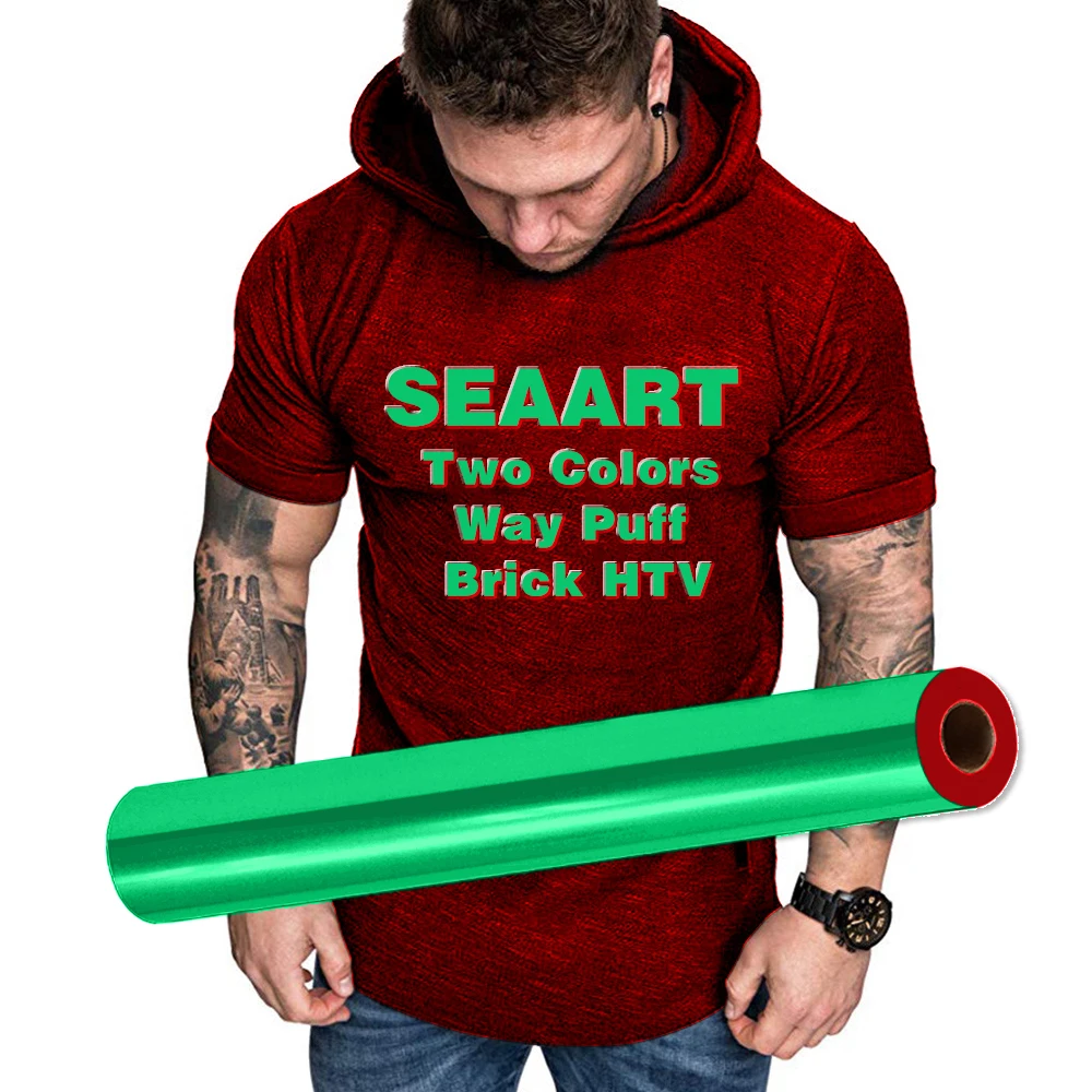 PU Soft Red And Yellow 3D Brick HTV Flex Vinyl Puff Heat Transfer in Two Color Ways