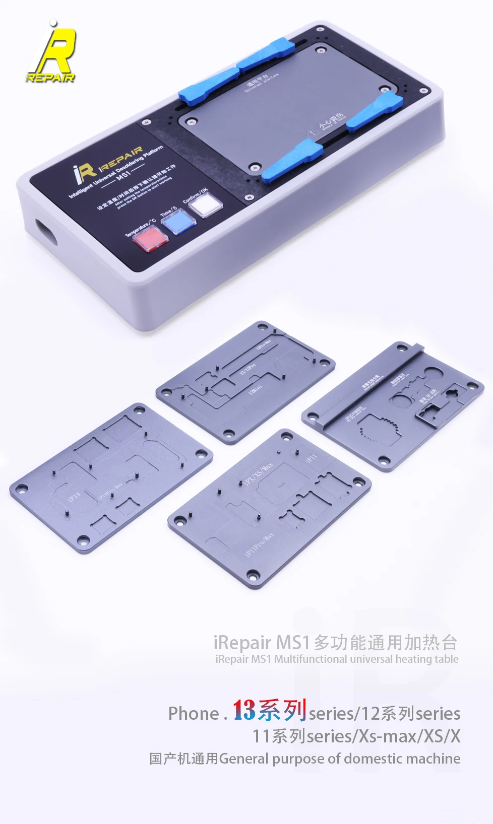 Платформа для распайки Mijing iRepair MS1 ремонта материнской платы iPhone распознавания лица точечной матрицы нагревательная платформа