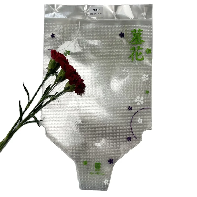 2021 wholesale flower packaging bag plastic transparent waterproof bagging rose flower bagging (1600362552887)