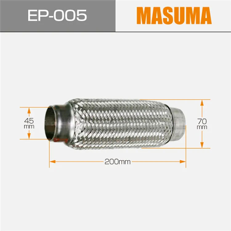 EP-005 Factory Wholesale Stainless Steel Exhaust Flexible Pipe OE 45200 Car Accessories