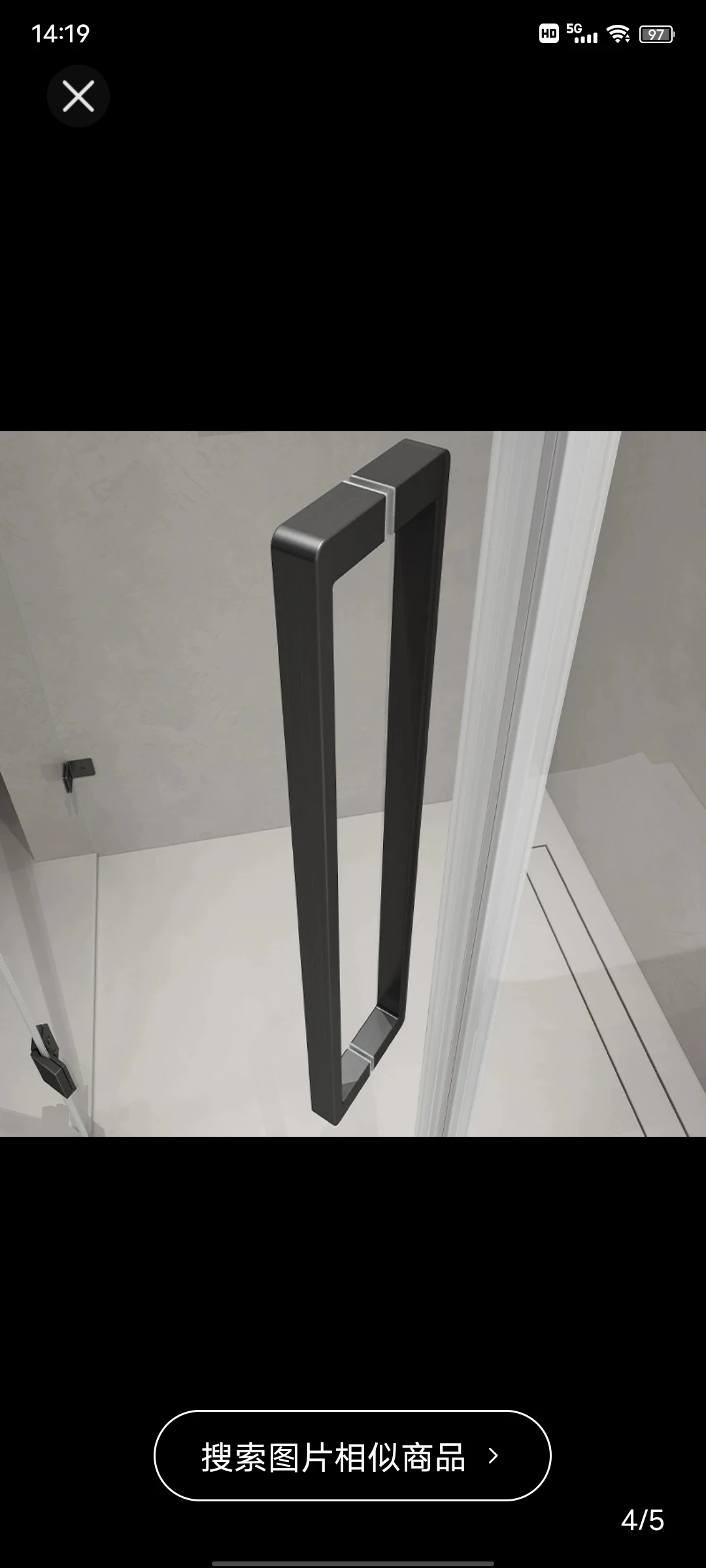 Shower room, shower door, handrail, towel rack acrylic rod