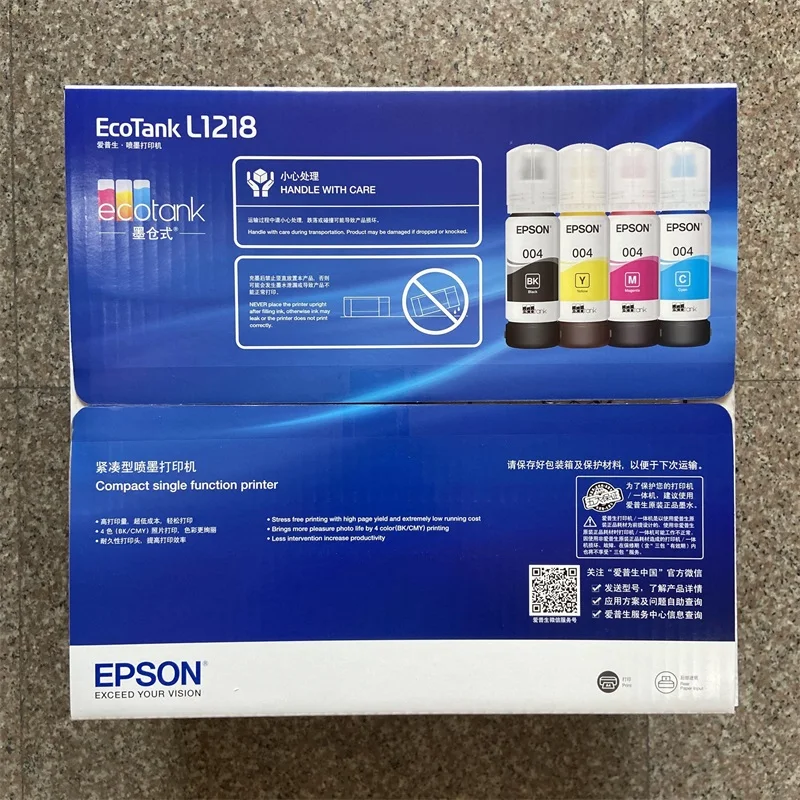 A4 FOR EPSON L1118/L1218/L1119/L1219 Cheap And Easy-to-use Color Inkjet Printer For Students Home Office File Photo Printer