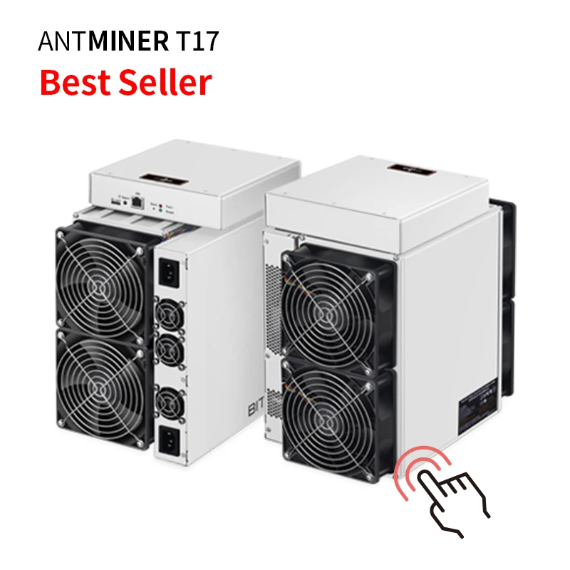  Быстрая доставка новинка Биткойн Mineria bitmain antminer T17E S17 53T 56T T17 42T в