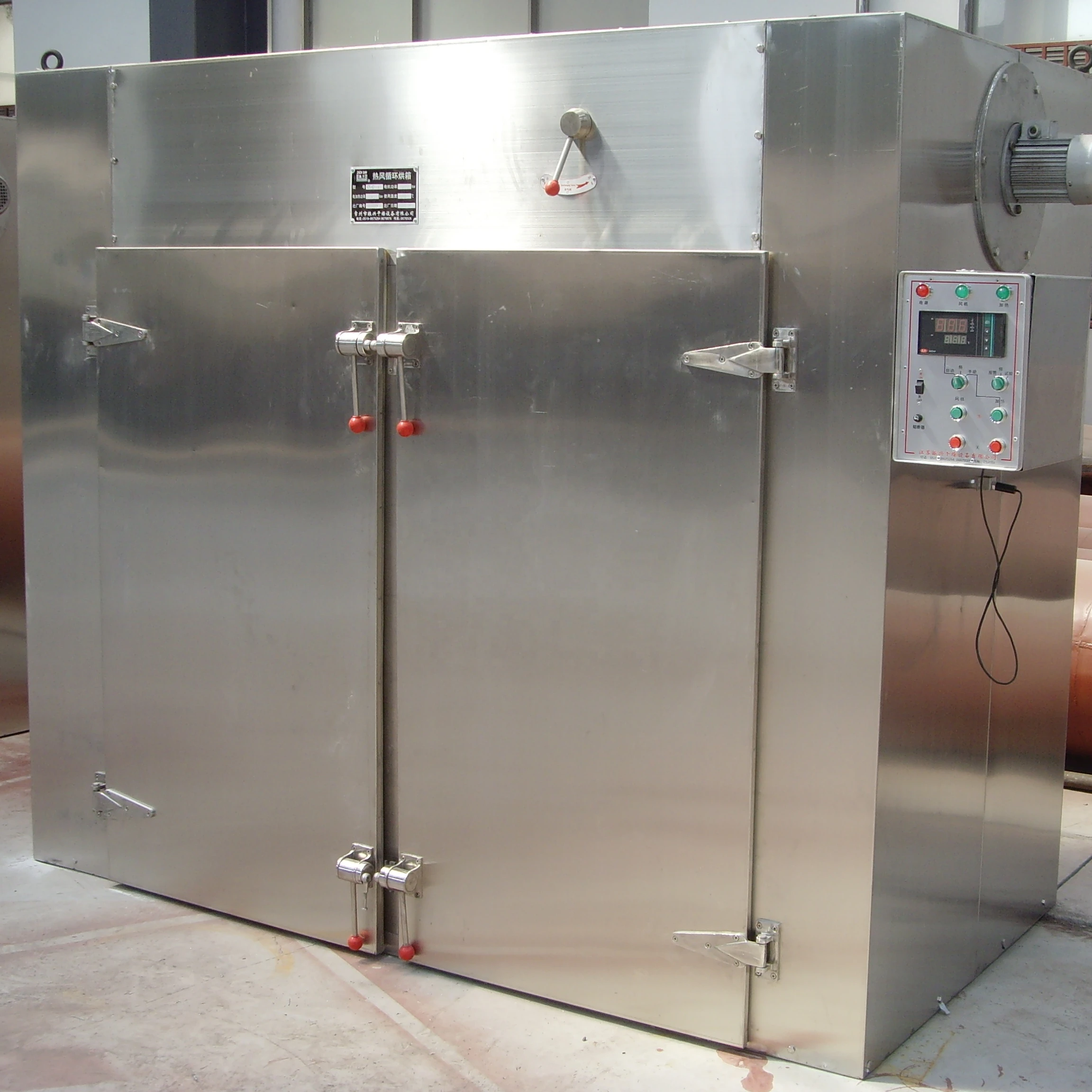 Pharmaceutical industrial raw materials heating and dehumidifying hot air oven dryer