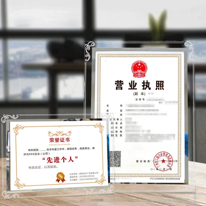 China custom photo frame printing crystal glass small A4 photo frame machine certificate frame