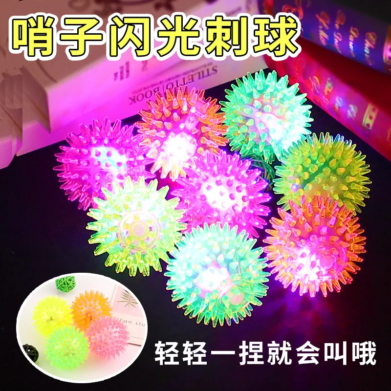 Fidget Toys Spiky Massage Ball Squeeze Bouncy Flash Yoyo Glowing Hedgehog Ball
