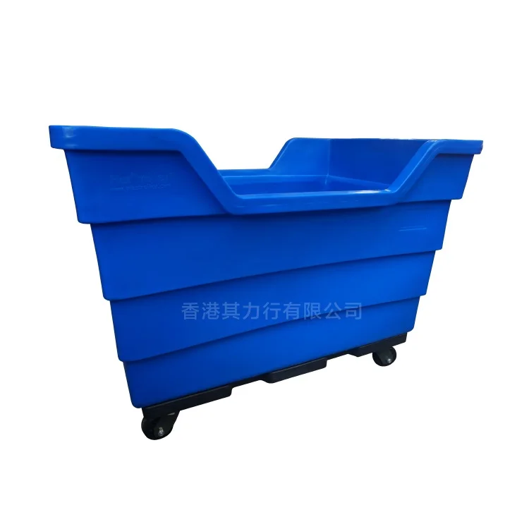 600L Roto Molding HDPE Plastic Hospital Square Laundry Linen Truck Carts Trolleys