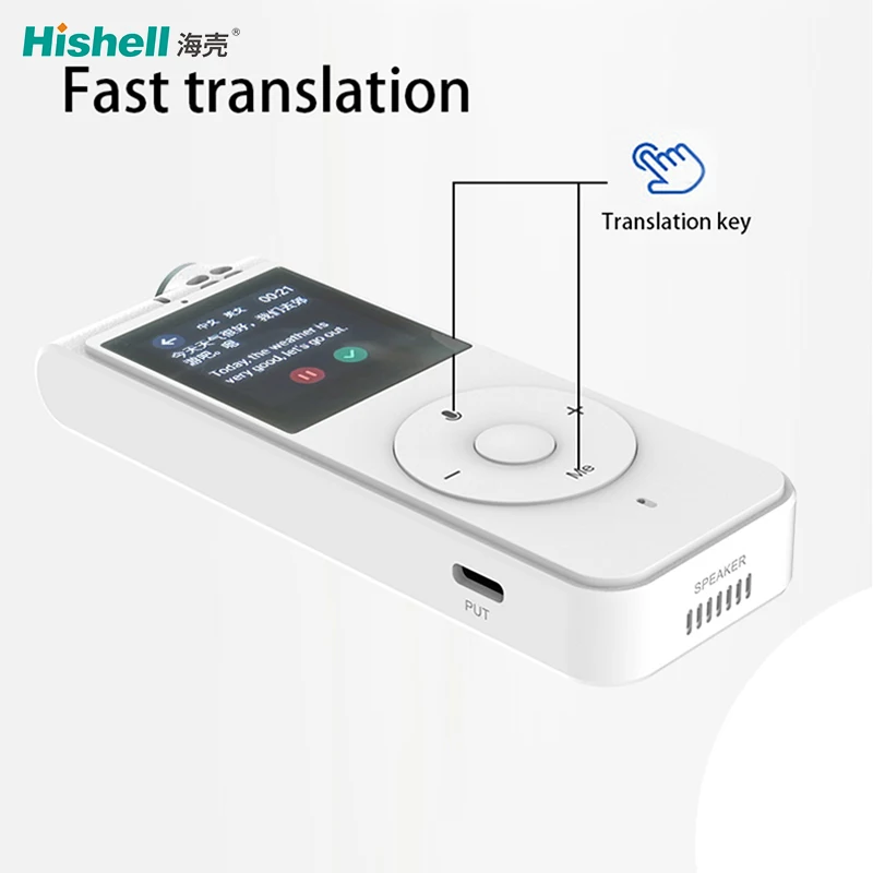 Professional Smart Recording Pen HD Noise Reduction Translate Recorder Mini Recording Translate 6 languages Business