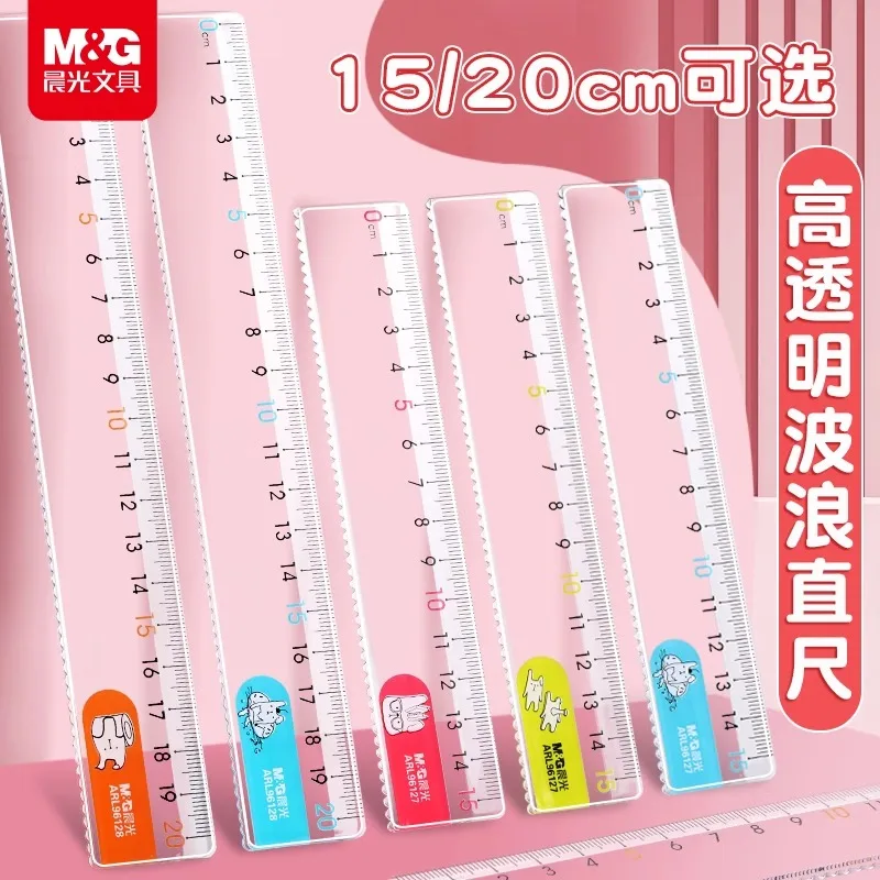 M&G 15cm Cute Cartoon Transparent Plastic Straight Ruler for School Stationery and Drawing Scaleplate