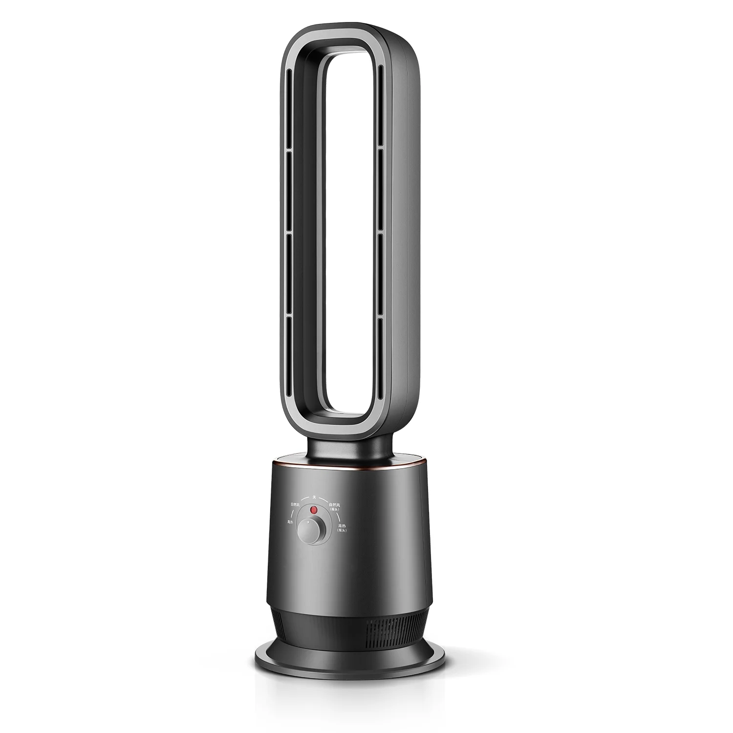 High Quality ABS Plastic  Air Cooling Mechanical  Bladeless Floor Fan with body oscillation