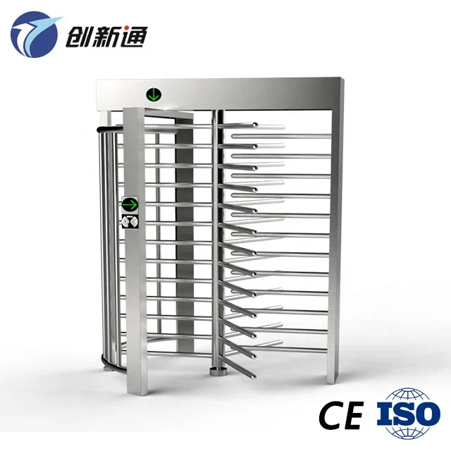 Stadium Visitor Access Control Turntile Door QR Code Coin Operated Turnstile Full Height