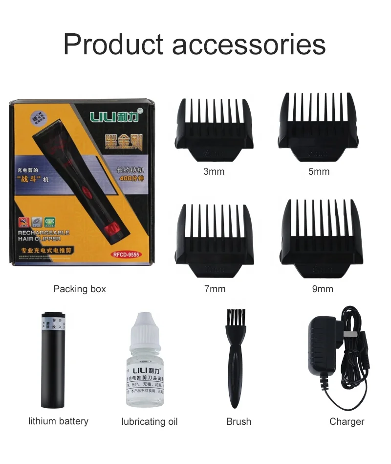 Hair Trimmer Rechargeable Electric Hair Clipper Men Cordless  Adjustable Ceramic Blade Hair Cutting Machine With packing box