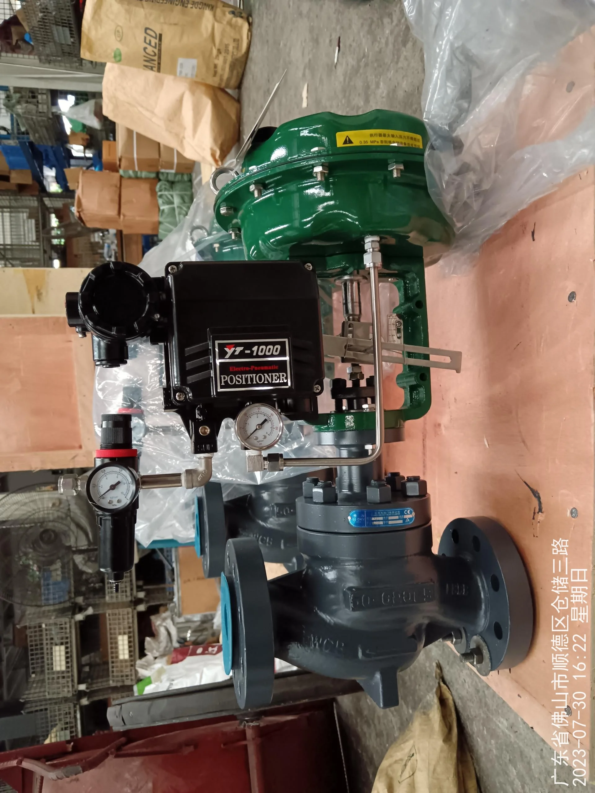 DKV ZJHP Pneumatic Globe Control Valve stainless steel 304 Pneumatic Diaphragm Control Globe Valve With Positioner DN100