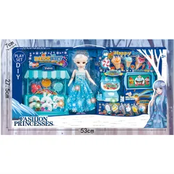 Kouyikou Window Box Queen Dolls Toy Plastic Doll Set Christmas Gift for Children Dress Up