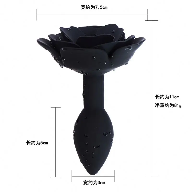 XIAER Silicone Anal Plug Butt Plug Black Red Pink Rosy Small Anal Play For Women Sex Toys For Anal