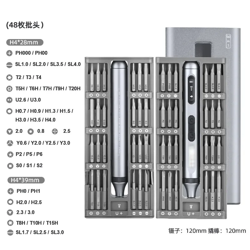 Portable Power Screw Drivers Cordless Mini Electric Screwdriver 3.6 V Rechargeable Lithium Battery Set Tools