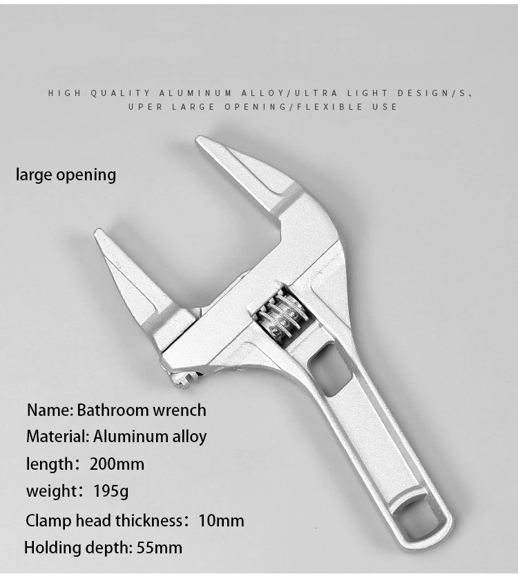 Multi-functional sink H spanner household bathroom spanner faucet pipe spanner plumbing bathroom tools 15 in one