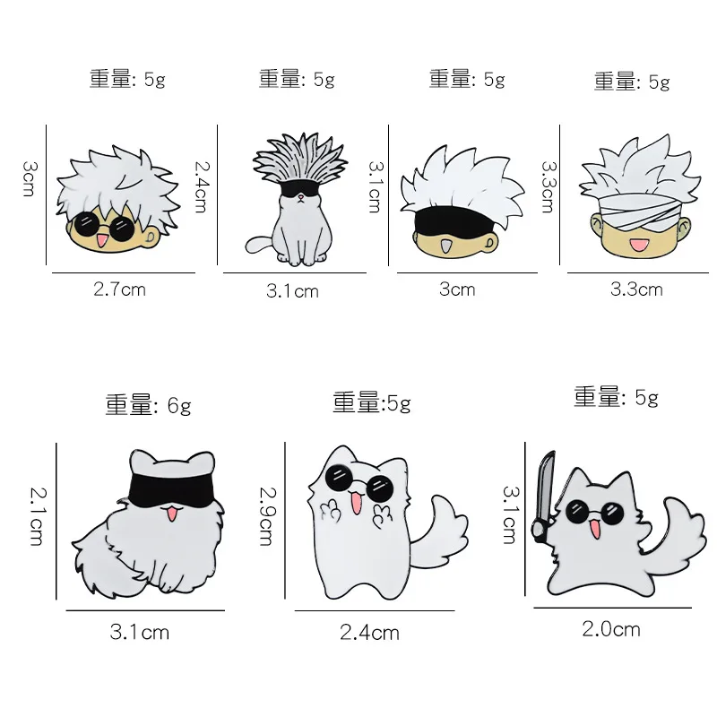 Cartoon Anime Charm Peripheral Metal Badge Satoru Gojo Cat Bag Accessories Pin