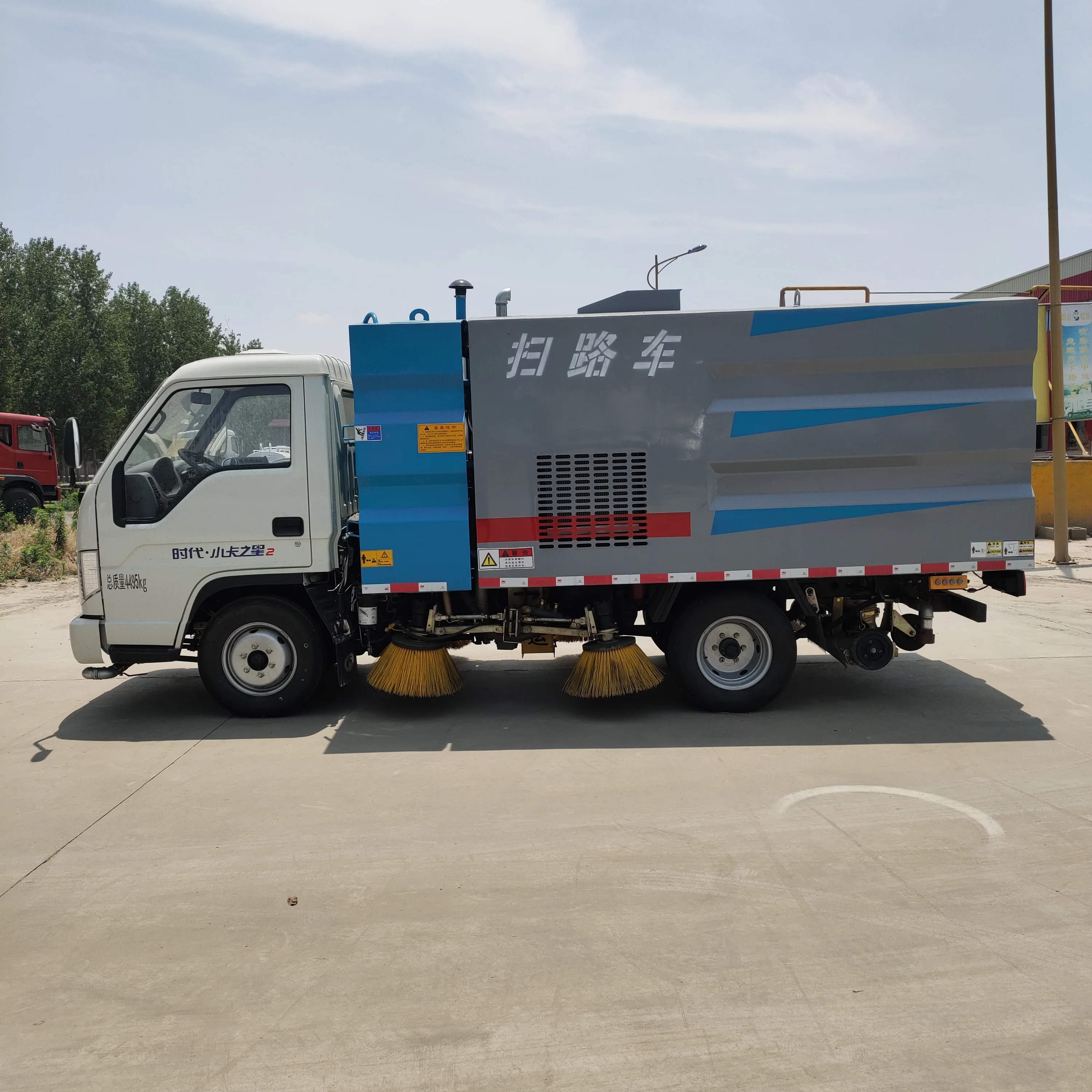 high power muti functional vacuum sweeper