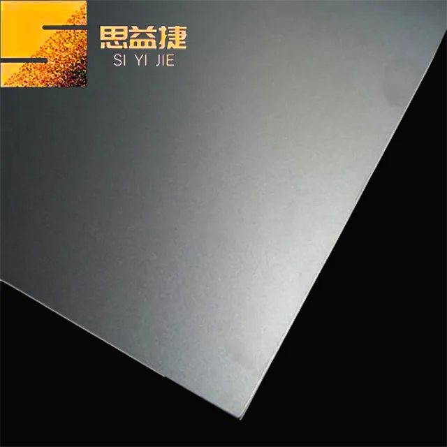 Titanium Plate / Titanium Sheet