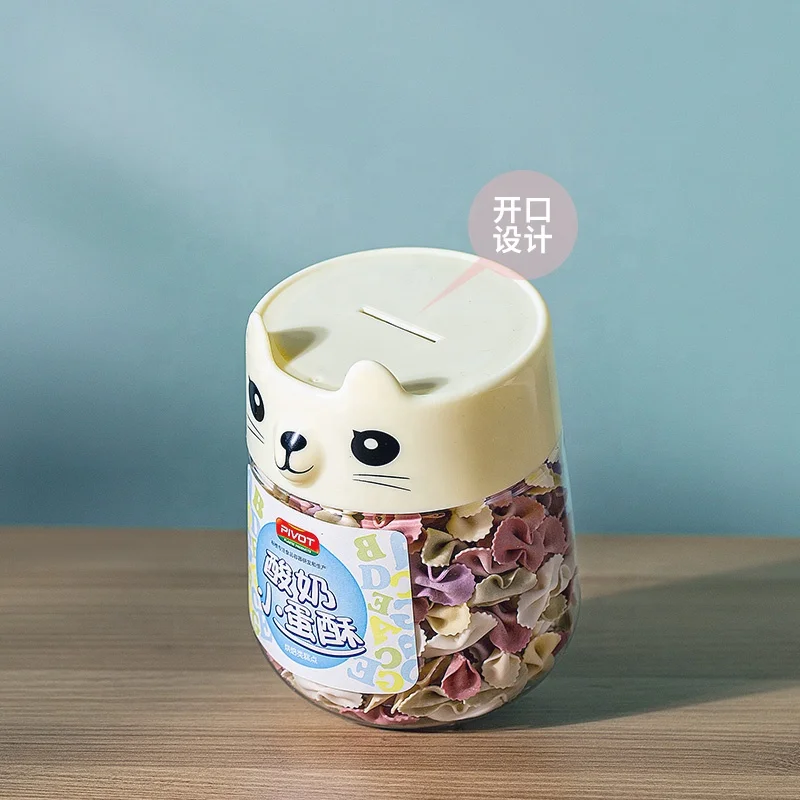 Cute cartoon  430ml 450ml PET plastic packaging bottle children snack candy cookies storage PET jars