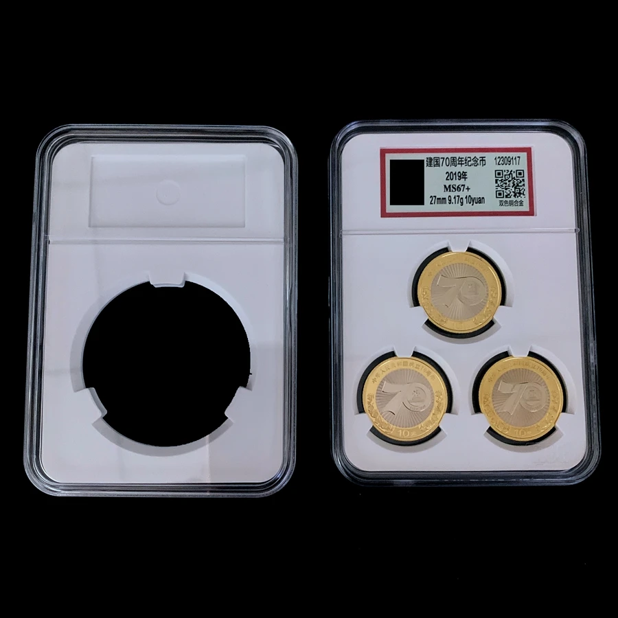 
Acrylic / PC Large Size Coin Display slab / 117 * 84 * 13MM / Large Commemorative Coin Collection Box 