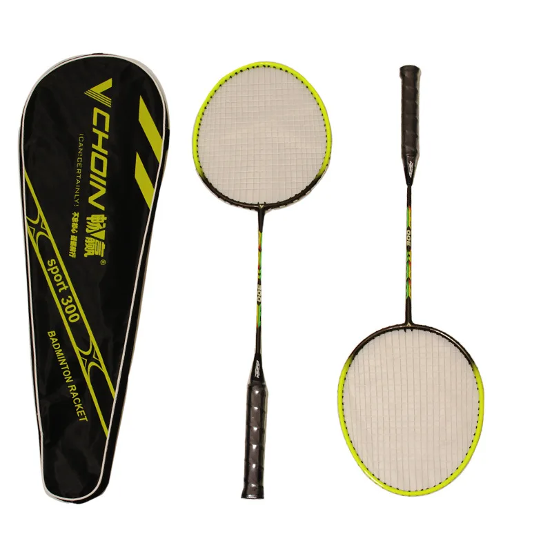 Full carbon fiber racket is durable and ultra-light amateur junior boys and girls middle school students training badminton rack