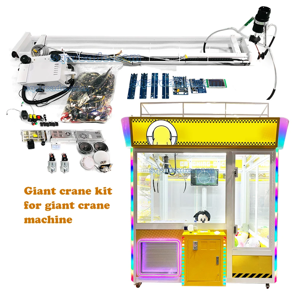 Cheap Arcade 220cm Large Crane Claw Toys Doll High Quality Coin Operator Horn With claw/Claw Machine Kit For Sale