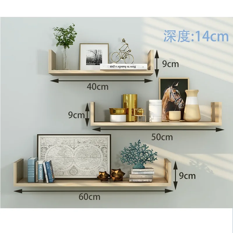 Router storage box wall punch-free wall hanging living room wireless wifi placement rack TV set-top box rack