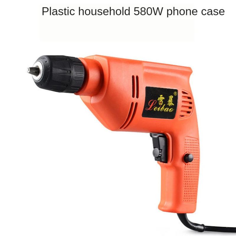580W Hand Electric Drill Multifunctional Forward Reverse Forward Screwdriver  Household Electric Woodworking Power Tools