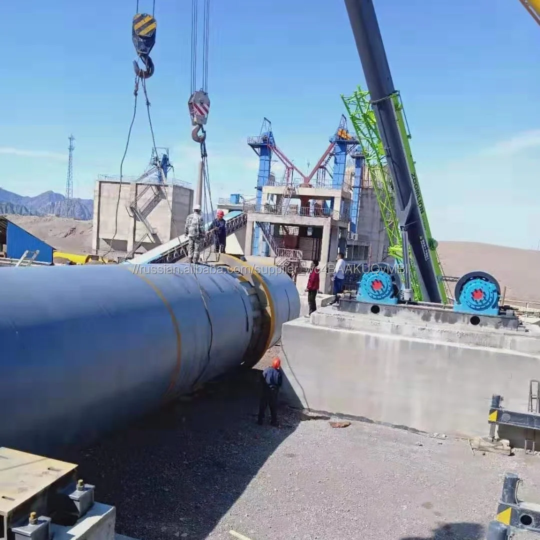 Вращающаяся барабанная печь для редкоземельных металлов