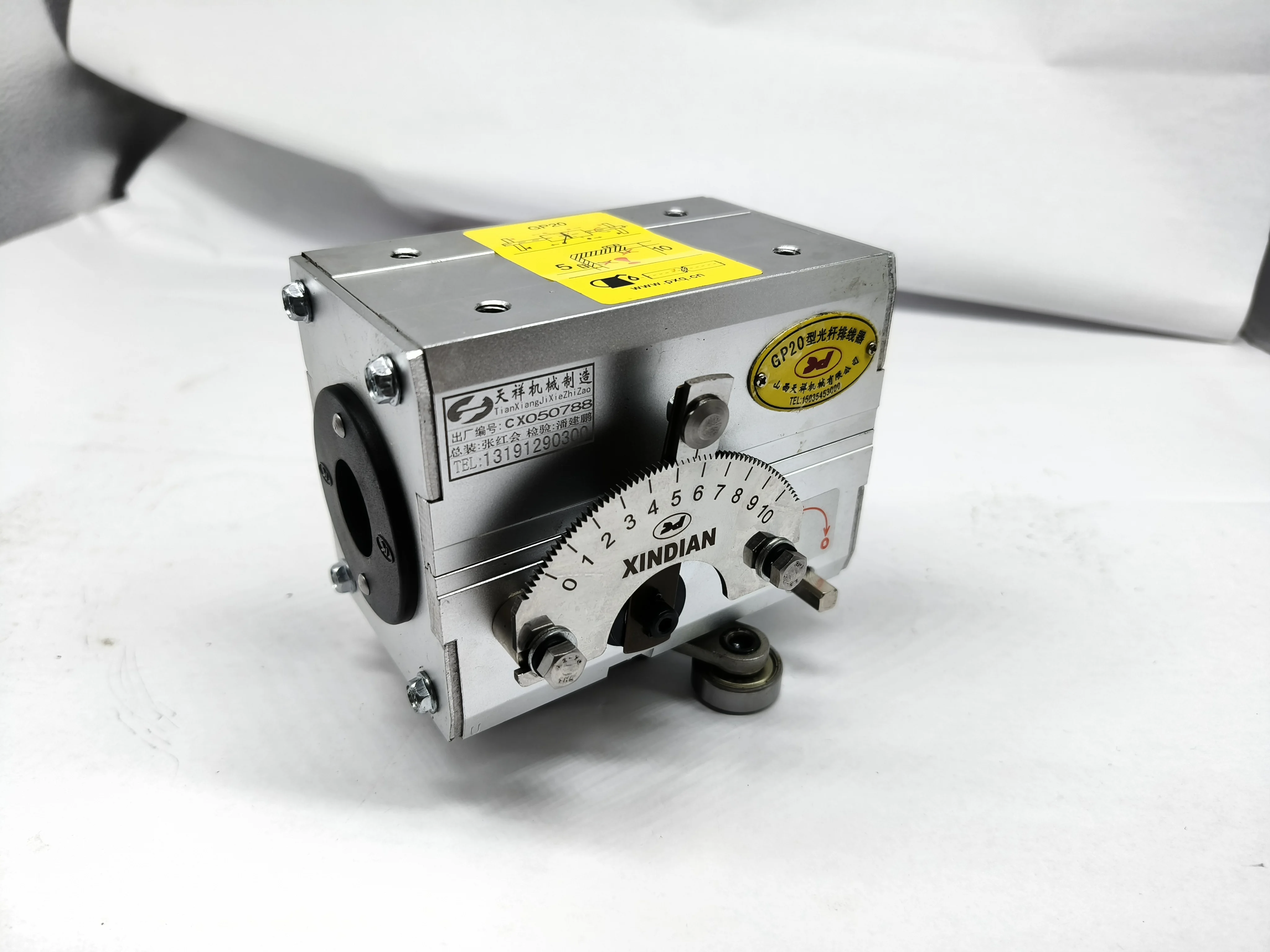 QIPANG high speed work durable support customers adjustable replacement guide rollers rolling ring unit drives