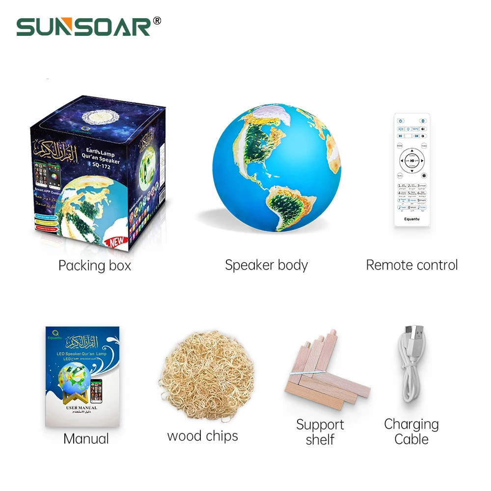 Royal Islamic Best Led Touch Desk Lamp Bluetooth Speaker Precitation  Portable Azan Quran Earth Globe Night Light Lamp