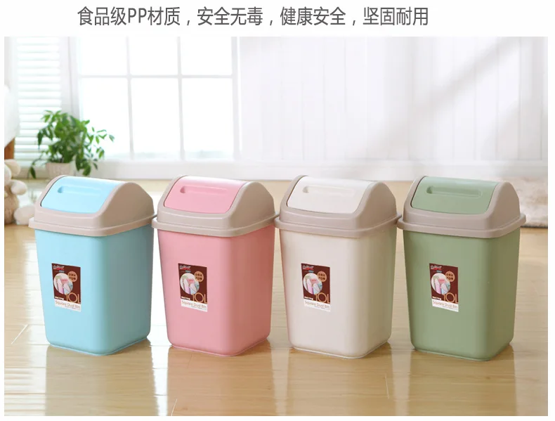 Shake lid trash can household toilet bathroom living room kitchen paper basket flip cover trash can plastic sanitary bucket
