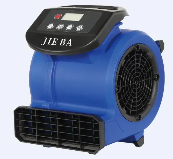 BF531B JIEBA LCD Screen  Floor Dryers Baiyun Cleaning Cleaning Equipment Cleaning Products
