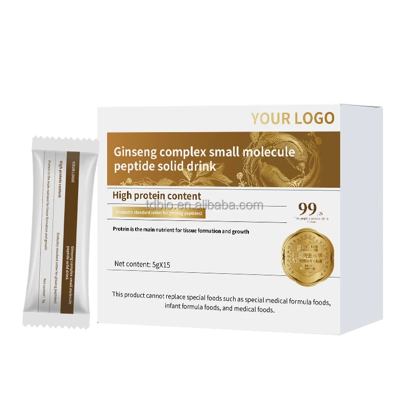 Wholesale Fertility Supplement Ingredients Strong man Oyster Extract Oyster Peptide Powder