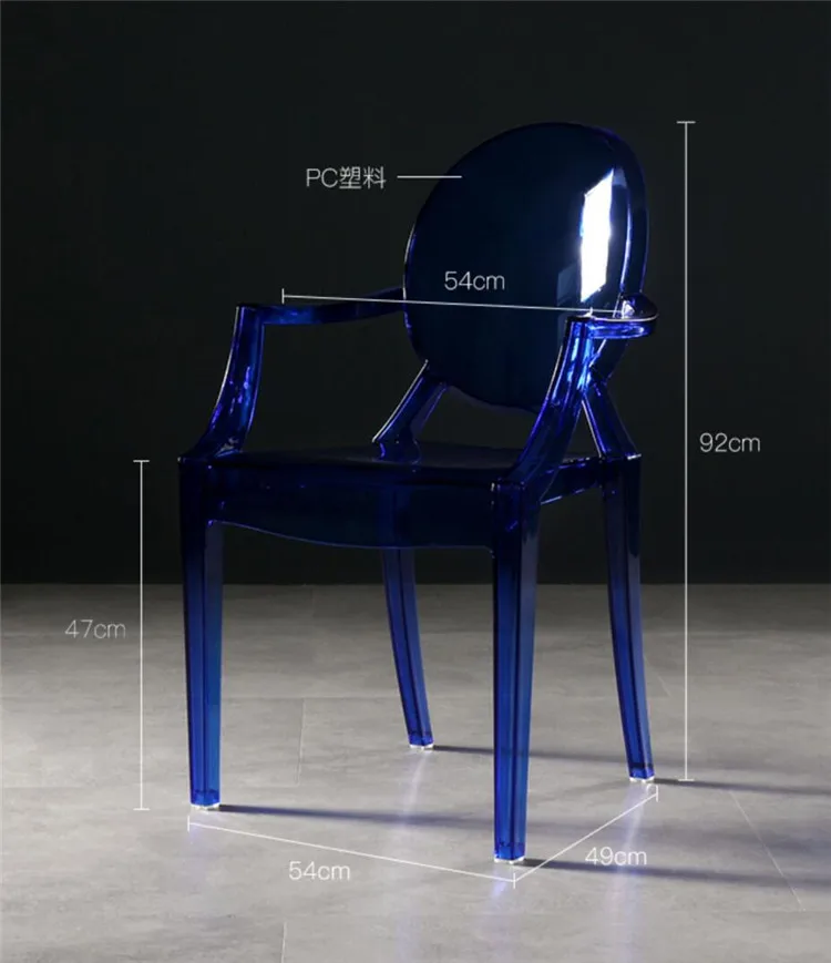 Clear Acrylic Plastic Chair Transparent