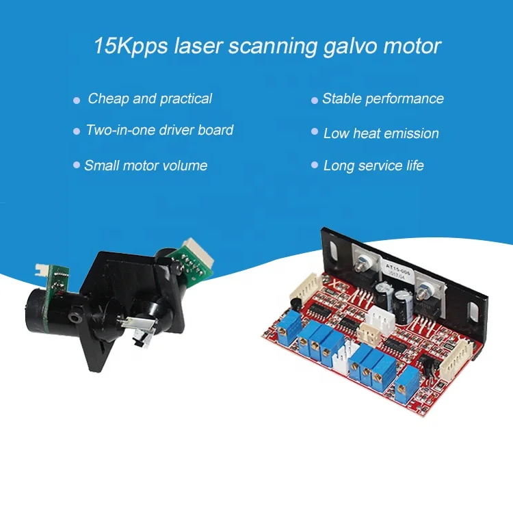 Cheap Practical 15kpps galvo xy405nm  Small  Optical Scanner Galvanometer