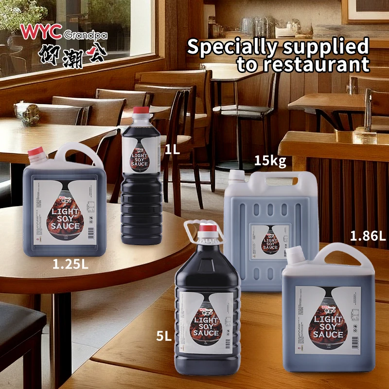 Worchester sauce Food Competitive Factory Price 200l Bulk Light Soy Sauce 500ml 1.86L 1.25L 1L