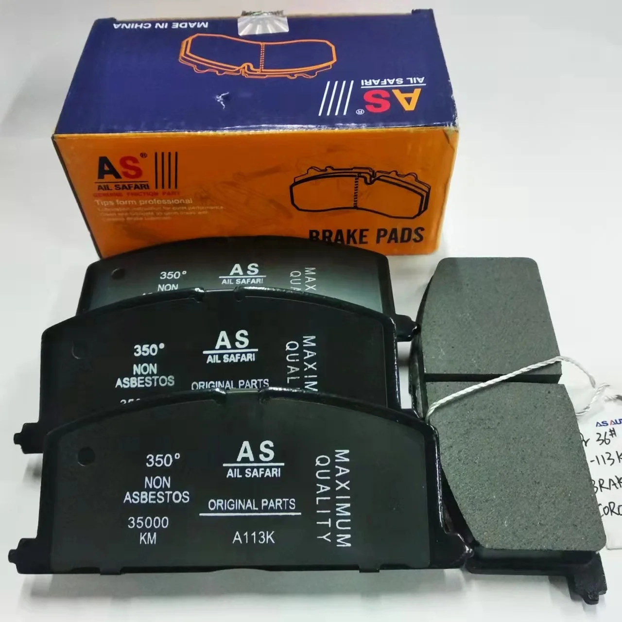 Тормозные Колодки A113K  04465-21010 для COROLLA CARINA Brake Pads A113K  04465-21010