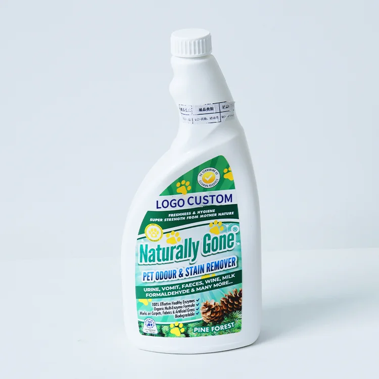 ODM/OEM Household Chemicals all Purpose Neutral Gentle Surface Marble Tile Hard Wood Floor Cleaner Liquid Detergent